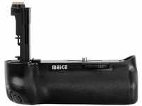 Batteriegriff für Canon EOS 7D Mark II ähnlich BG-E16 Akkugriff in