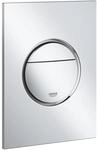 Grohe Nova Cosmopolitan S WC- Bet&auml;tigungsplatte f&uuml;r Rapid SL S-Size, 130 x 172 mm,