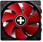 Xilence A404T AMD Top Blow CPU Luft K&uuml;hler, AM4, 125W TDP, Top Blow, leiser 92mm PWM