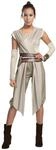 Rubie's 3810668 Rey Deluxe Erwachsenen Kost&uuml;m, beige