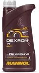 MANNOL 8207 ATF Dexron VI 1L