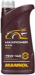 MANNOL 8102 Maxpower 75W-140 GL-5 LS 1L