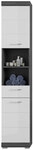 Hochschrank Scout 37x191x31cm