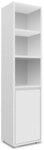 Regal Image 25 Wei&szlig; 45x191x37 cm