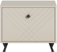 Sitzbank Notes Sandbeige 60x50 cm