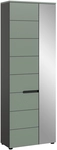 Garderobenschrank Canu 65 x 37 x 190 cm Spiegelfront grifflos Stauraum Smoke