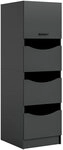 W&auml;scheschrank Free Klappen 68 x 60 x 195 cm Anthrazit