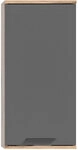 H&auml;ngeschrank Mason Nox Oak/Basalt grau
