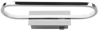 Gianni Wandleuchte silberfarben 283770106, B/H/T: 40/7,5/14,8 cm, Metall
