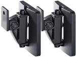 Teufel Lautsprecher Metall Wandhalter AC 3500 SM (Paar) - schwarz | Wandhalter f&uuml;r