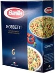 Barilla Gobbetti 500g