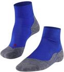 FALKE Herren TK5 Short Wandersocken leichte Polsterung antiblasen | Leicht und bequem