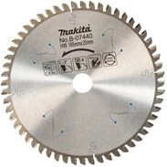 MAKITA HM-SAEGEBLATT 165x20x56Z ALU (B-07440)