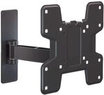 PFW 2030 Display Wall Mount Turn and TILT