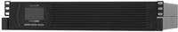 Online USV-Systeme XANTO 2000R (Nachfolger der XSR2000), schwarz