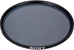 Sony vf-74mp 74 mm MC Displayschutzfolie
