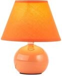 BRILLIANT Primo Tischleuchte &ndash; stilvolle Tischlampe mit Stoffschirm &ndash; kleine