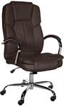 CLP Ergonomischer B&uuml;rostuhl Big Xanthos I XXL Komfort Mit Wippfunktion Und Armlehnen