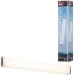 Paulmann 70464 LED Deckenleuchte Wandleuchte Nembus IP44 3000K 600lm 230V 9W Chrom,