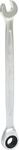 KS TOOLS 503.4207-E Ratschen-Ringgabelschl&uuml;ssel mit Halter