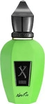 XERJOFF XJB.NR3.50, XERJOFF - Duran Duran NeoRio Fluo Green - Eau de Parfum Unisex