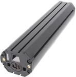 Bosch integrierbarer Akku PowerTube Horizontal inklusive Gefahrgutkarton und