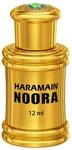 Al Haramain Noora 12 ml Attar Oil | Luxuri&ouml;ses arabisches Parf&uuml;m&ouml;l 