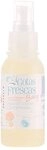 Instituto Espa&ntilde;ol Fresh Drops Konzentriertes K&ouml;lnisch Wasser Baby Vapo 80 ml