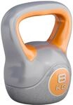 GORILLA SPORTS&reg; Kettlebell - 2kg, 3kg, 4kg, 5kg, 6kg, 8kg, 10kg, 12kg, 14kg, 16kg,