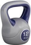 GORILLA SPORTS&reg; Kettlebell - 2kg, 3kg, 4kg, 5kg, 6kg, 8kg, 10kg, 12kg, 14kg, 16kg,