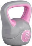 GORILLA SPORTS&reg; Kettlebell - 2kg, 3kg, 4kg, 5kg, 6kg, 8kg, 10kg, 12kg, 14kg, 16kg,