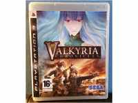 Valkyria Chronicles [UK-Import]