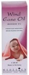 Vier Winde &Ouml;l, 30ml