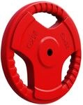 GORILLA SPORTS&reg; Hantelscheiben - 1,25kg, 2,5kg, 5kg, 10kg, 15kg, 20kg, 25kg, 30kg