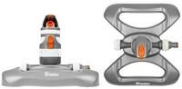 WhiteLine 2-Funktionen Drehsprinkler Rasensprenger Kreisregner Regner Sprinkler