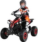 Actionbikes Motors Kinder Quad Elektro ATV Reneblade | 𝟒𝟖 Volt...