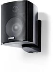 Canton Plus MX.3 Kleinlautsprecher (40/70 Watt) schwarz hochglanz (Paar)