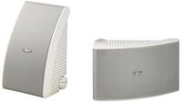 Yamaha NS-AW592 2-Wege Au&szlig;enlautsprecher (150 Watt, 88 dB) 1 Paar wei&szlig;