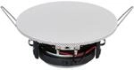 Busch-Jaeger 8225 EB Deckeneinbaulautsprecher 8 cm Studiowei&szlig; 2CKA008200A0200