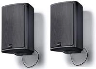 Canton Pro XL.3 Universal In-/Outdoor-Lautsprecher (60/120 Watt, 2 St&uuml;ck), Schwarz