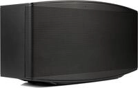 MR 100 Designlautsprecher | Schnurloser Multiroom Lautsprecher mit W-LAN Streaming 