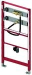 TECE profil WC-Modul mit Sp&uuml;lergeh&auml;use (Bauh&ouml;he 112 cm; verstellbare
