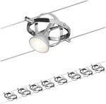 Paulmann 94153 Seilsystem Set Cardan max. 8x10W GU5,3 dimmbar Metall Seilsystem