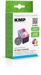 KMP Tintenpatrone passend f&uuml;r HP 302XL (F6U67AE) 3-farbig - H168CX - f&uuml;r...