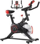 HOMCOM Heimtrainer Fahrrad, Fitness Fahrrad, Pulsmesser 85 x 46 x 114 cm