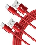 Anker USB C Kabel, [2 St&uuml;ck 1,8m] 3.1A USB auf USB C Kabel, Nylon Geflochten