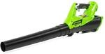 Greenworks G40AB Axial Akku Laubbl&auml;ser mit Tempomat, 177 km/h, 11,05 m&sup3;/min...