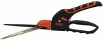 Garten Primus Rasenkantenschere, schwarz/orange, 30,6 x 7,3 x 2,5 cm, 02410