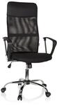 hjh OFFICE 621900 Home-Office B&uuml;ro Drehstuhl Pure NET Stoff Schwarz