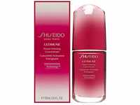 Shiseido Power Infusing Concentrate 50 Ml 0768614145349